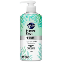 KAO CuCute Natural Days + - Средство для мытья посуды с ароматом Вербены и Цитрусовых, уход за руками.