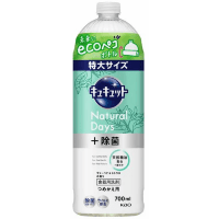 KAO CuCute Natural Days + - Средство для мытья посуды с ароматом Вербены и Цитрусовых, уход за руками.