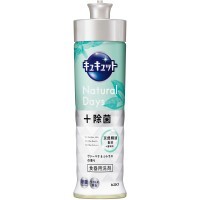 KAO CuCute Natural Days + - Средство для мытья посуды с ароматом Вербены и Цитрусовых, уход за руками.