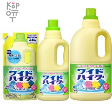 KAO Wide Haiter Жидкий кислородный отбеливатель для белого и цветного белья — Корейские товары для всей семьи(КорОпт)