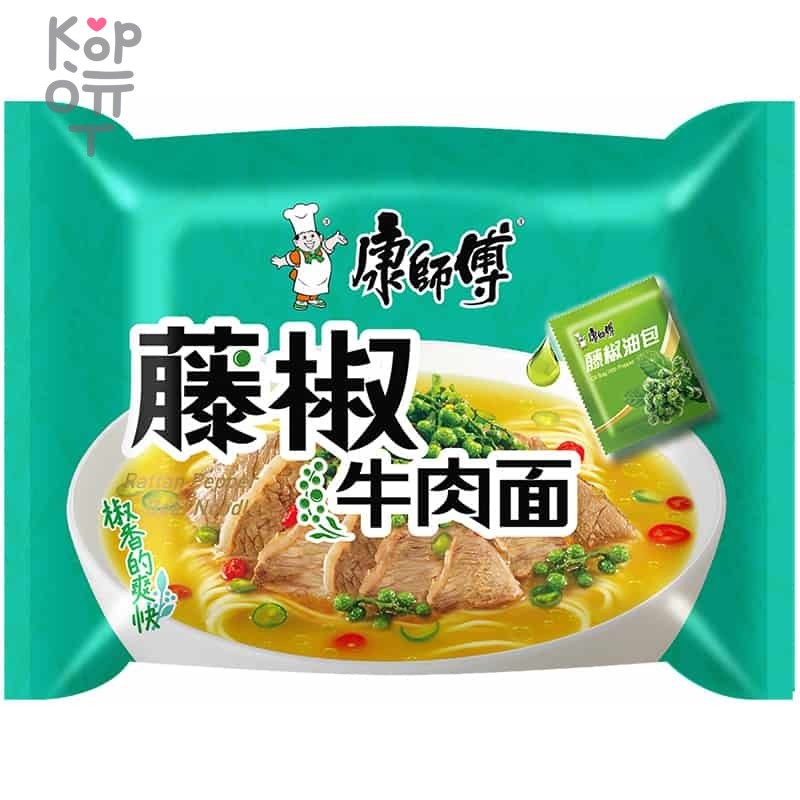Лапша быстрого приготовления Kang Shi Fu Beef Noodle, с острой говядиной и зеленым перцем, мягкая упаковка,103гр., купить с доставкой на дом фото 1 — Корейские товары для всей семьи(КорОпт)