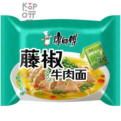 Лапша быстрого приготовления Kang Shi Fu Beef Noodle, с острой говядиной и зеленым перцем, мягкая упаковка,103гр.