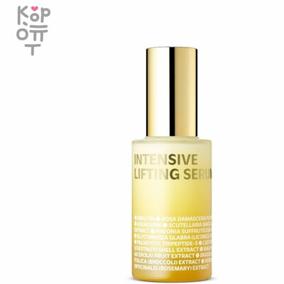 ISOI Intensive Lifting Serum - Лифтинг-сыворотка для лица интенсивная 35 мл Сыворотки и Ампулы ISOI Intensive Serum — уходовое средство для регулярного использования; в товаре выделяются: центелла, провитамин и медовое направление. В КорОпт можно подобрать свежие приходы азиатской косметики с хорошим остаточным сроком годности и собрать заявку по средствам регулярного ухода.