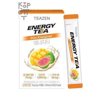 Teazen — Чай Энергетический/Energy Tea