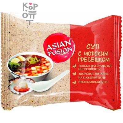 Суп с морским гребешком, Asian Fusion, 12г