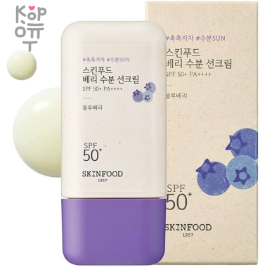 Skinfood Berry Moisturizing Sun Cream SPF50+ PA++++ - Солнцезащитный увлажняющий крем с экстрактом Черники 50мл. &mdash; Корейские товары для всей семьи(КорОпт)
