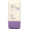 Skinfood Berry Moisturizing Sun Cream SPF50+ PA++++ - Солнцезащитный увлажняющий крем с экстрактом Черники 50мл. фото 2 &mdash; Корейские товары для всей семьи(КорОпт)