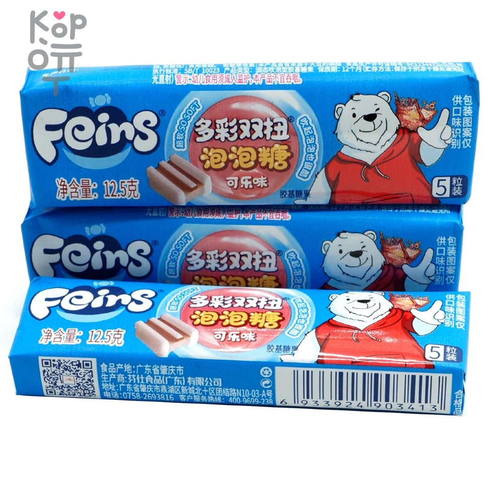 Жевательная резинка Feins "Мишка" Сэндвич со вкусом Колы, купить с доставкой на дом фото 1 — Корейские товары для всей семьи(КорОпт)