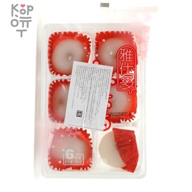 Моти Fujian Yashiduo Mochi со вкусом красной фасоли, 180гр. — Корейские товары для всей семьи(КорОпт)