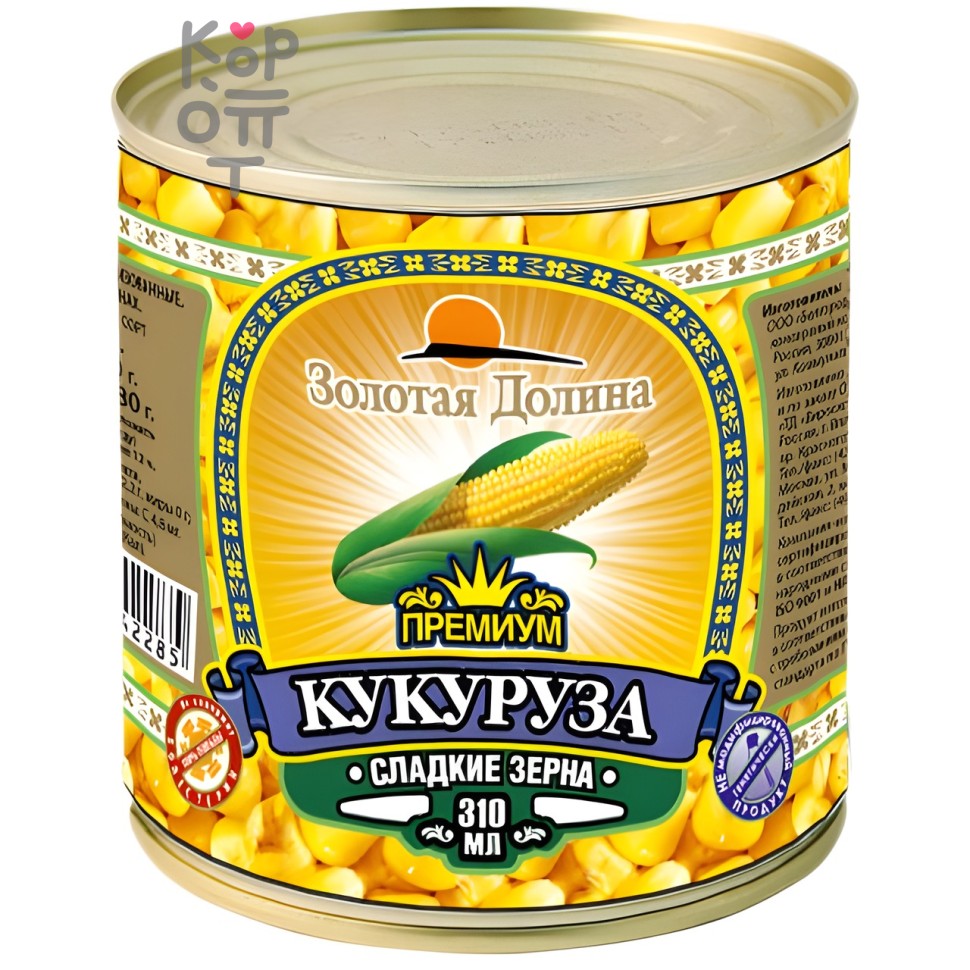 Кукуруза консервированная, Золотая Долина, 425мл