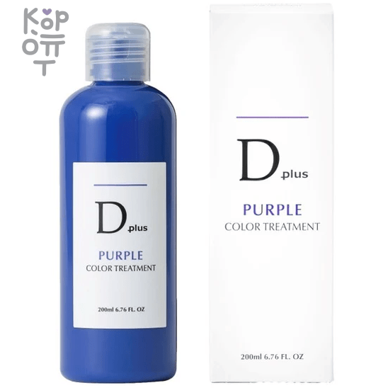 D Plus Murasaki Purple Treatment - Кондиционер для окрашенных и обесцвеченных волос 200мл., купить с доставкой на дом фото 1 — Корейские товары для всей семьи(КорОпт)