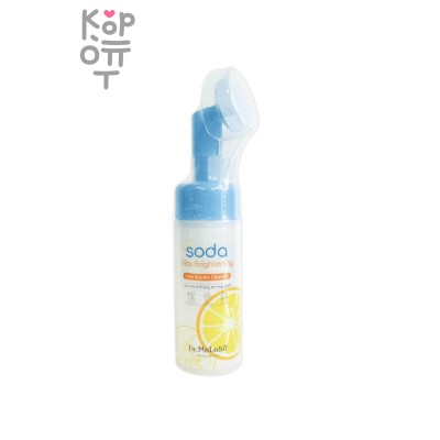 Пенка, пузырьковая с СОДОЙ осветляющая /SODA VITA BRIGHTENING Pore bubble Cleanser, Meloso