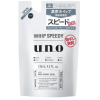 SHISEIDO Uno Men Whip Speedy - Мужская Плотная пенка для умывания, можно использовать для бритья, купить с доставкой на дом фото 3 &mdash; Корейские товары для всей семьи(КорОпт)