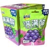 Кислая карамель Star Sour Candy - Кислота со вкусом Клубники, купить с доставкой на дом фото 3 &mdash; Корейские товары для всей семьи(КорОпт)