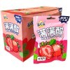 Кислая карамель Star Sour Candy - Кислота со вкусом Клубники, купить с доставкой на дом фото 1 &mdash; Корейские товары для всей семьи(КорОпт)