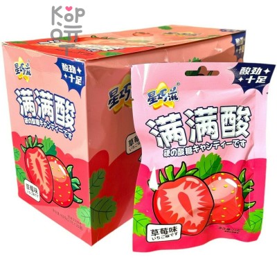 Кислая карамель Star Sour Candy - Кислота со вкусом Клубники