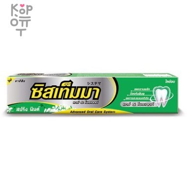 LION Systema Spring Mint - Зубная паста Весенние цветы — Корейские товары для всей семьи(КорОпт)