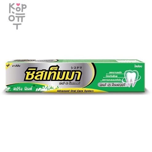 LION Systema Spring Mint - Зубная паста Весенние цветы