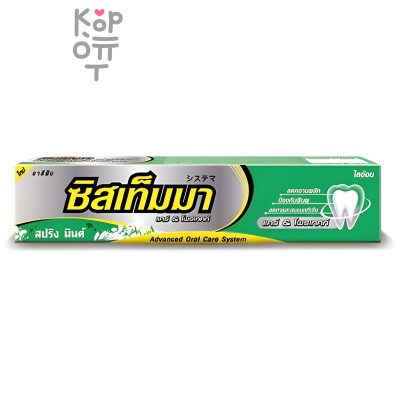 LION Systema Spring Mint - Зубная паста Весенние цветы, 40 г