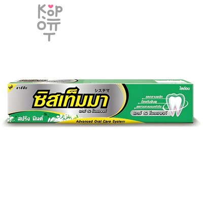 LION Systema Spring Mint - Зубная паста Весенние цветы, 40 г