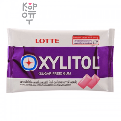 Резинка жевательная с голубикой и мятой Xylitol Blueberry Mint Lotte, 11,6гр. в блистере 10шт.