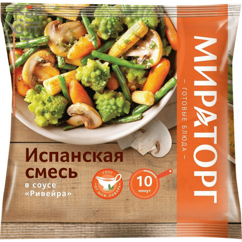 Испанская смесь в соусе Ривейра, Мираторг, 400гр., купить с доставкой на дом фото 1 &mdash; Корейские товары для всей семьи(КорОпт)