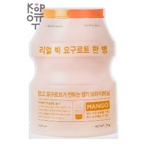 A'Pieu — Real Big Yogurt Mango Sheet Mask — Тканевая маска с экстрактом манго, 21 г