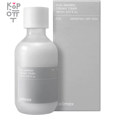 Celimax Dual Barrier Creamy Toner - Барьерный кремовый тонер ШАГ: Тонер Celimax Dual Barrier Creamy Toner — уходовое средство для регулярного использования; в товаре выделяются: молочное направление, провитамин, гиалуроновая кислота и керамическое покрытие. В КорОпт можно подобрать свежие приходы азиатской косметики с хорошим остаточным сроком годности и собрать заявку по средствам регулярного.