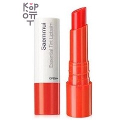 The Saem Saemmul Essential Tint Lipbalm OR01 Orange — увлажняющий оттеночный бальзам для губ, 4 г