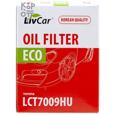 LIVCAR Oil Filter LCT7009HU / (O-115/O-116) - Масляный фильтр для TOYOTA