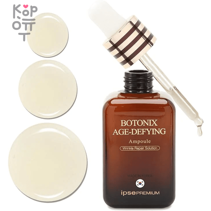 IPSE PREMIUM Botonix Age Defying Ampoule - Антивозрастная восстанавливающая ампула с комплексом SNAP-8 и Аденозином 60мл., купить с доставкой на дом Ощутите силу концентрированного ухода за кожей с омолаживающей сывороткой для лица IPSE Premium с комплексом SNAP-8, аденозином и золотом. Эта высококонцентрированная сыворотка оказывает впечатляющее воздействие на кожу. 
