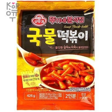 OTTOGI Рисовые клецки (топокки) с острым бульоном Soup Tteok-bokki 426гр. (2 порции) — Корейские товары для всей семьи(КорОпт)