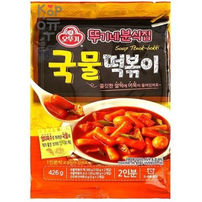 OTTOGI Рисовые клецки (топокки) с острым бульоном Soup Tteok-bokki 426гр. (2 порции)
