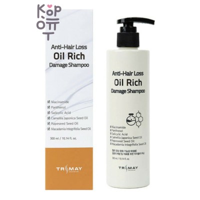 Trimay — Anti-Hair Loss Oil Rich Damage Shampoo — Питательный шампунь для повреждённых волос, 300 мл