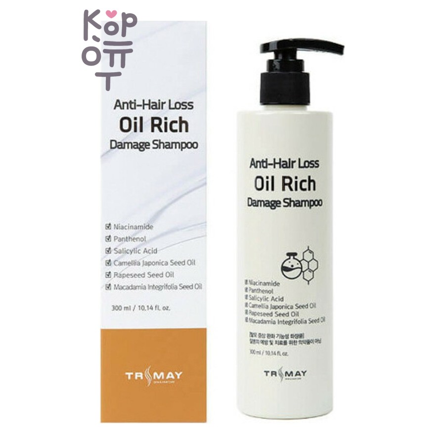 Trimay — Anti-Hair Loss Oil Rich Damage Shampoo — Питательный шампунь для повреждённых волос, 300 мл