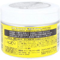 Cosmetex Roland Loshi Moisture Skin Cream Horse Oil - Увлажняющий крем для тела с Лошадиным Маслом 220гр.