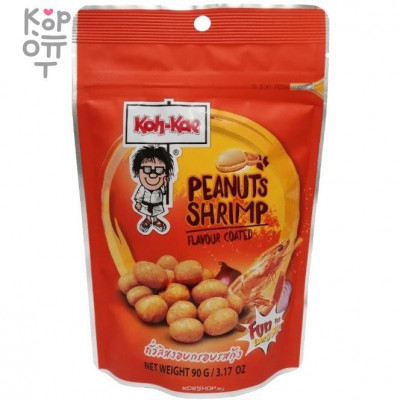 Koh-Kae Арахис обжаренный в панировке со вкусом креветки, 90 г