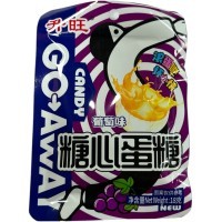Кислая карамель Go Away Уходи прочь плохое настроение со вкусом Винограда