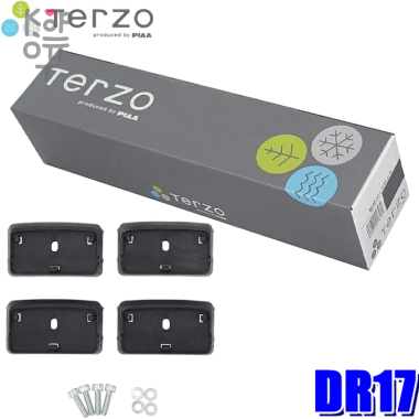 TERZO BASE FOOT HOLDER DR17 - Крепление для базового упора, комплект 4шт. — Корейские товары для всей семьи(КорОпт)