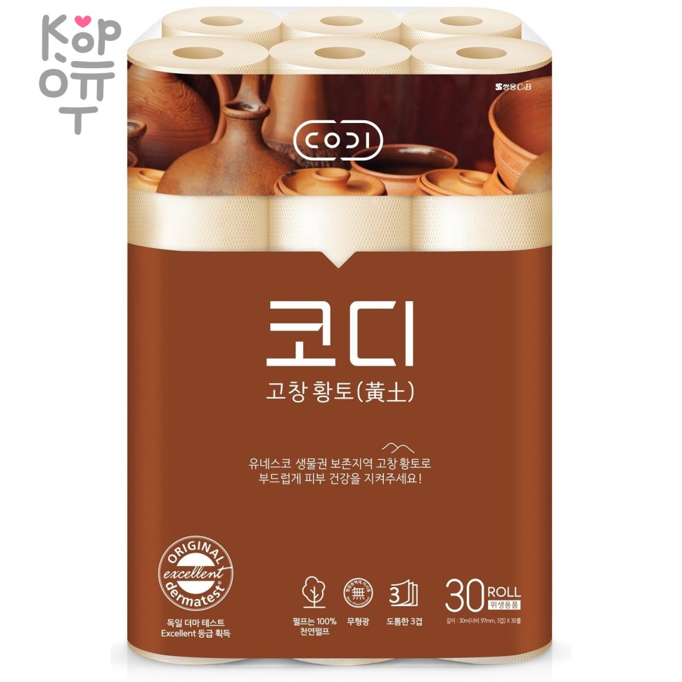 Codi Signature Well-being Red Clay - Премиальная трехслойная особомягкая туалетная бумага с красной глиной с тиснёным рисунком 30м*30 рулонов  , купить с доставкой на дом фото 1 — Корейские товары для всей семьи(КорОпт) Codi Signature Well-being Red Clay - Премиальная трехслойная особомягкая туалетная бумага с красной глиной с тиснёным рисунком 30м*30 рулонов  , купить с доставкой на дом фото 1 — Корейские товары для всей семьи(КорОпт)
