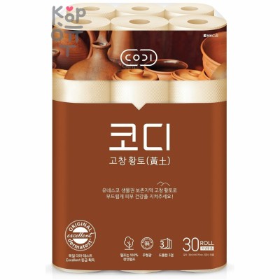 Codi Signature Well-being Red Clay - Премиальная трехслойная особомягкая туалетная бумага с красной глиной с тиснёным рисунком 30м*30 рулонов  