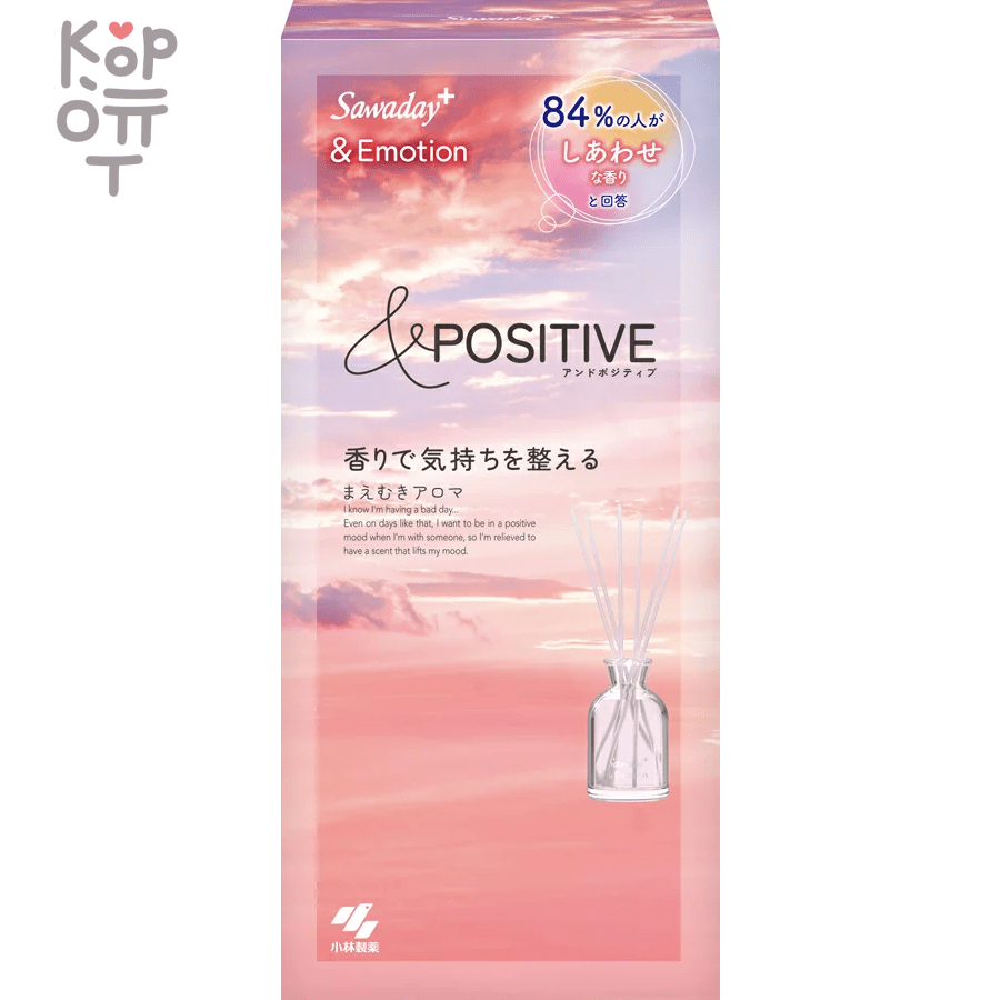 KOBAYASHI EMOTION - Ароматический диффузор для дома с палочками (стеклянный флакон + наполнитель + палочки) 70мл. , купить с доставкой на дом фото 1 — Корейские товары для всей семьи(КорОпт)