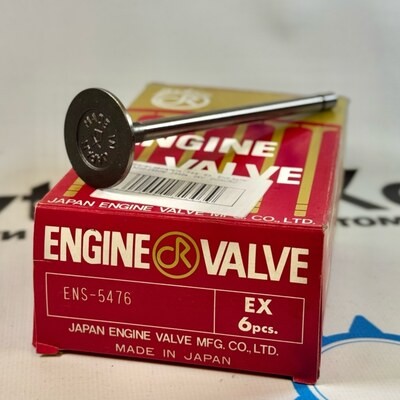 Клапан двигателя FE6 24VALVE выпускной ENS-5476 13202-Z5509 / 13202-Z5504 / 13202-Z5508 DOKURO