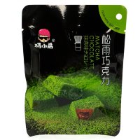Конфеты шоколадные Jinxiyuan Food Chocolate Center - Фееричный шоколад с начинкой и вкусом Матча
