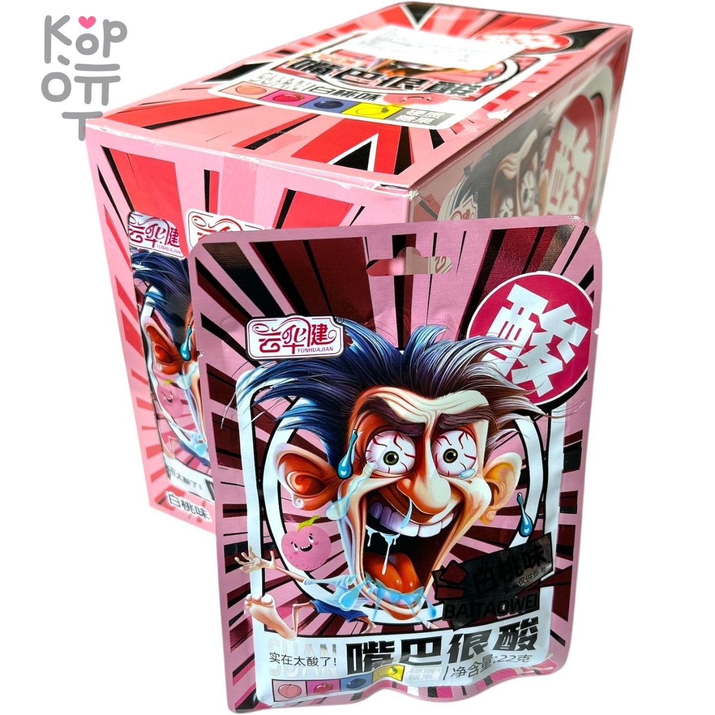 Кислая леденцовая карамель YunHua Super Sour - Жутко кислые конфеты до мурашек, со вкусом Персика, купить с доставкой на дом фото 1 — Корейские товары для всей семьи(КорОпт)