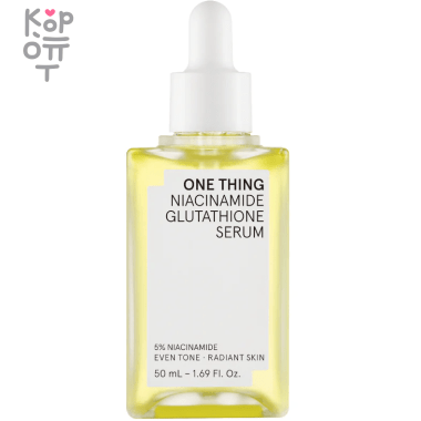 ONE THING  Niacinamide Blemish Serum - Осветляющая сыворотка для лица с Ниацинамидом 50мл.  &mdash; Корейские товары для всей семьи(КорОпт)