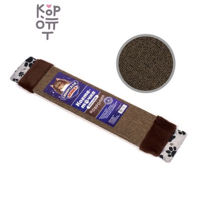 Сибирская кошка — Когтеточка большая ковролиновая (57×13×1,8)