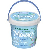 Волоконовское - Цельное сгущенное молоко с сахаром 