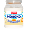 Волоконовское - Цельное сгущенное молоко с сахаром  фото 1 &mdash; Корейские товары для всей семьи(КорОпт)