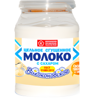 Волоконовское - Цельное сгущенное молоко с сахаром 